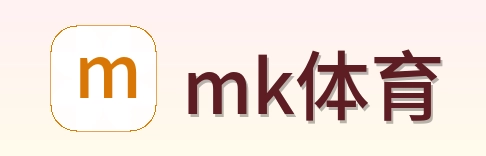 mk体育 Logo